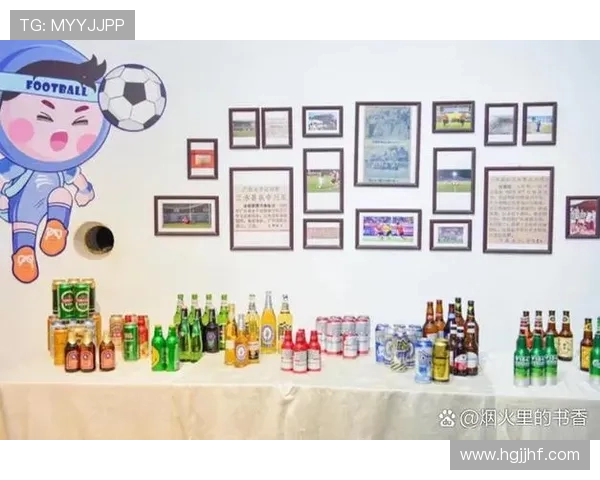 足球明星推荐的啤酒评测图鉴带你领略不同风味的畅饮体验 足球明星推荐的啤酒评测图鉴带你领略不同风味的畅饮体验