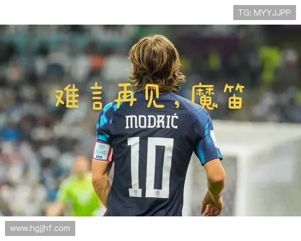 足球明星莫德里奇台历精彩瞬间回顾与球场传奇故事分享 足球明星莫德里奇台历精彩瞬间回顾与球场传奇故事分享