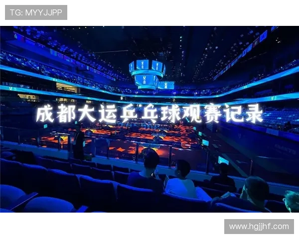 成都乒乓球队比赛经验分享与成长之路的深度探讨