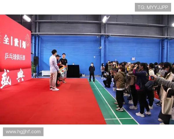 杭州乒乓球队转型之路解析与未来发展展望