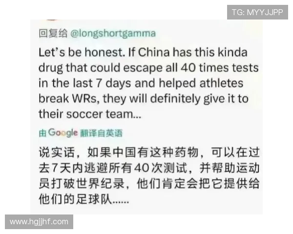 广州足球队在奥运会上的灵活性表现分析与点评